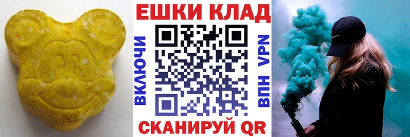 Ecstasy бентли  Закаменск 
