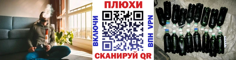 darknet состав  купить   Закаменск  ГАШИШ Ice-O-Lator 