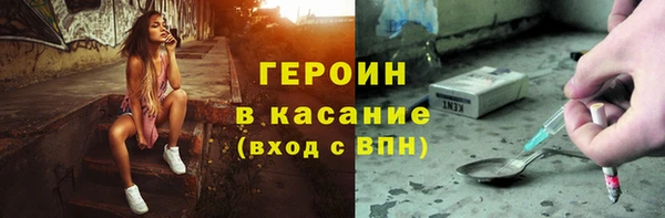 дмт Волосово