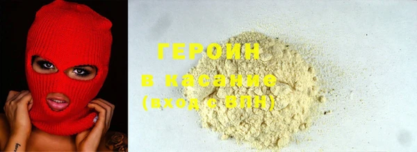 PSILOCYBIN Волоколамск