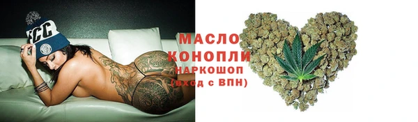 дживик Вяземский
