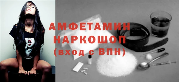 дмт Волосово