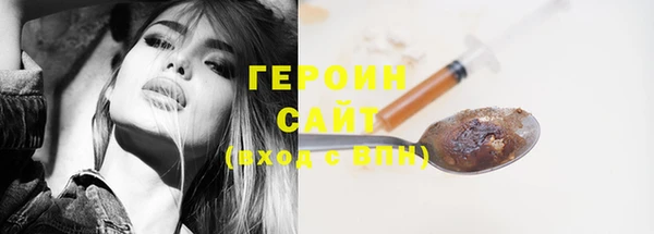 скорость Протвино