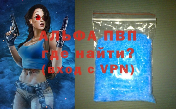 PSILOCYBIN Волоколамск