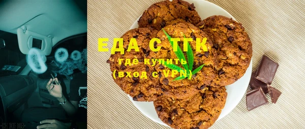 дживик Вяземский