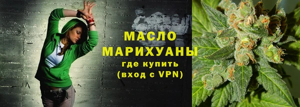 дживик Вяземский