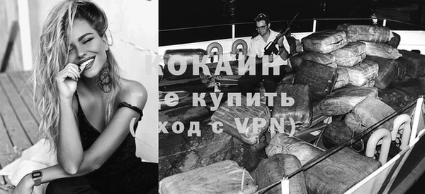 дмт Волосово