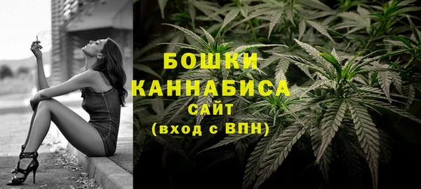 прущая мука Володарск