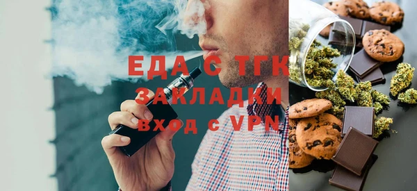 дмт Волосово