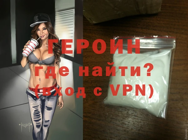 дмт Волосово