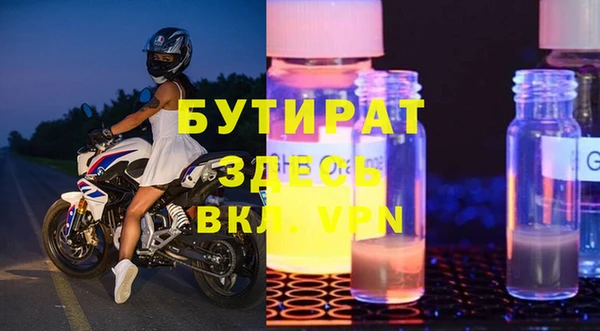 PSILOCYBIN Волоколамск