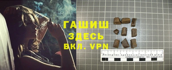 COCAINE Пролетарск