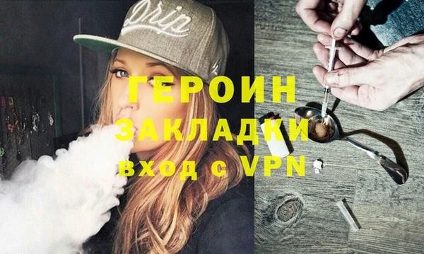дмт Волосово