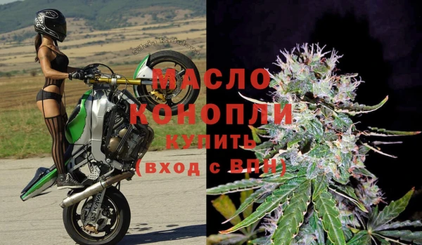 прущий лед Приозерск