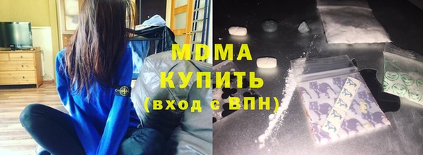 PSILOCYBIN Волоколамск