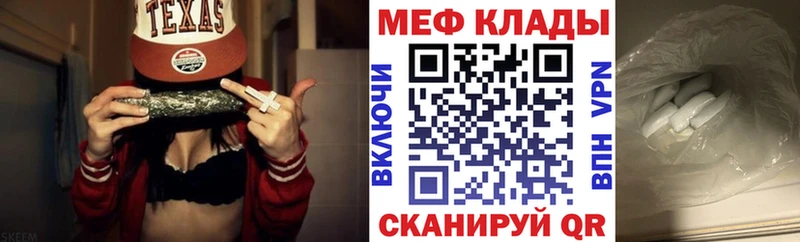 МЯУ-МЯУ мяу мяу  Закаменск 