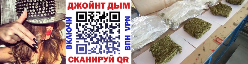 Марихуана White Widow  мега   Закаменск  купить  